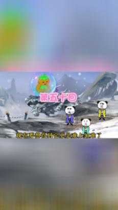 探索人社部:今年前三季度城镇新增就业1001万人,这一数据说明了什么?,尽享知识星球的乐趣!