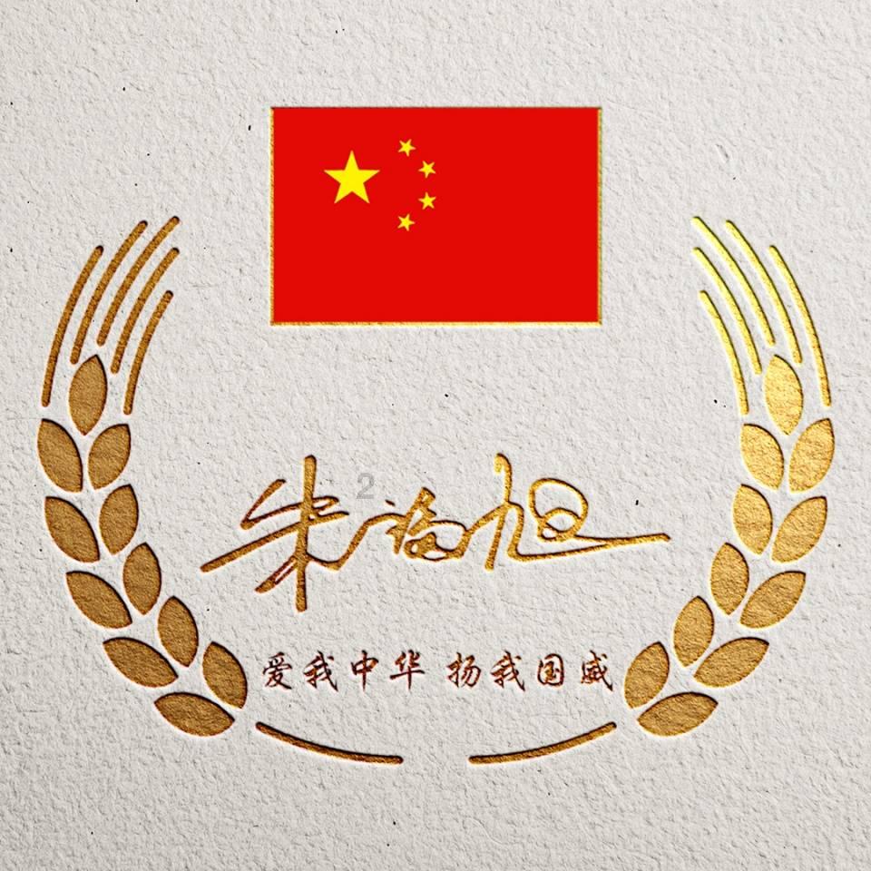 显卡挖矿-探秘知识之星