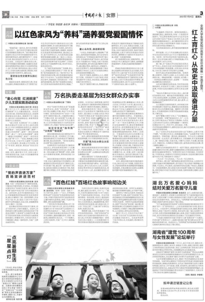 阿甘正传和二舅的故事都是普通人遭遇挫折困难,打动人的逻辑是一样的吗?-全球顶级问答平台